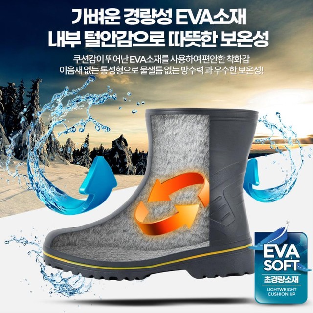 신패션 이미지