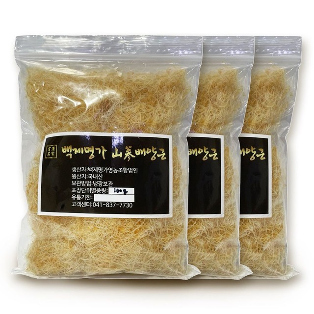 인삼명가 이미지