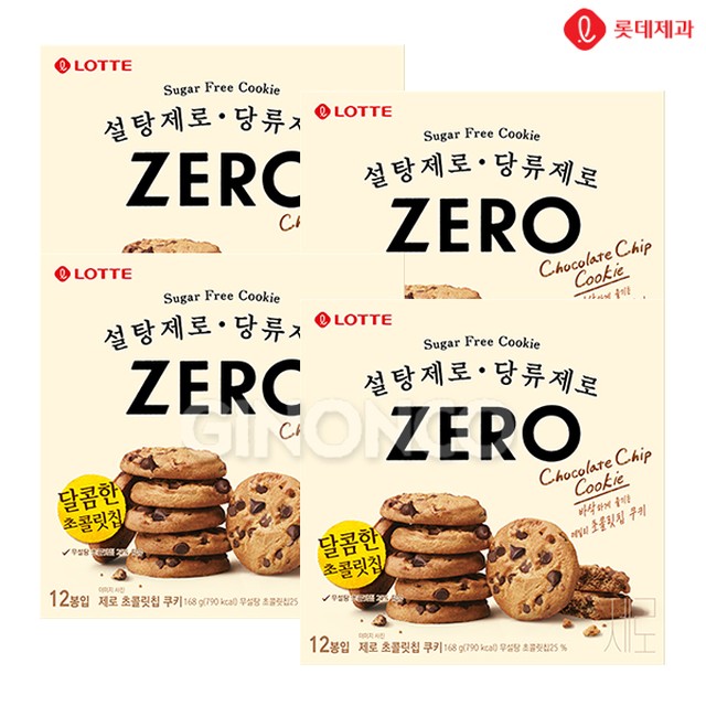 (주)쿠키 이미지