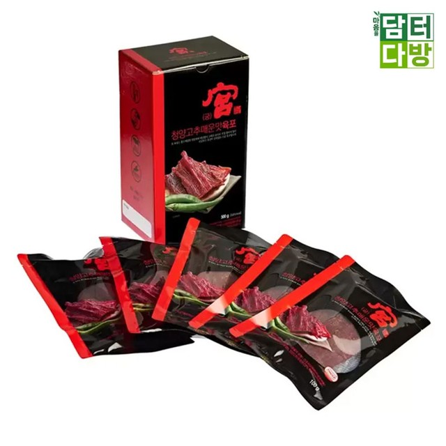 (주)견우푸드 이미지