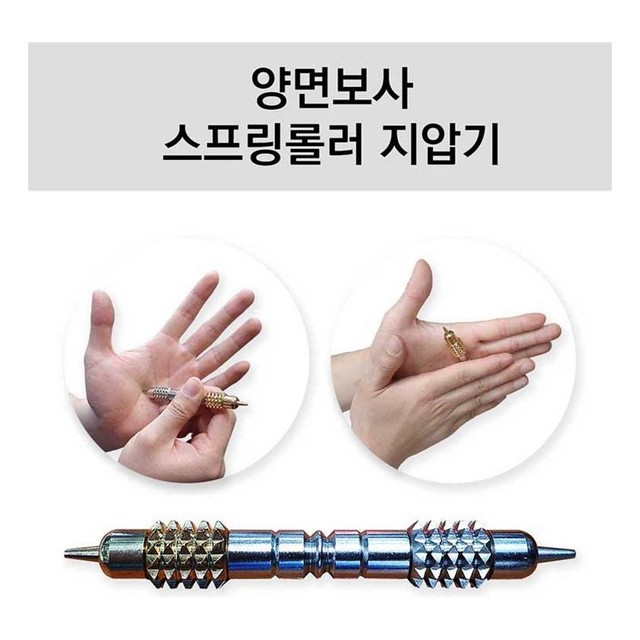 동명생활건강 이미지