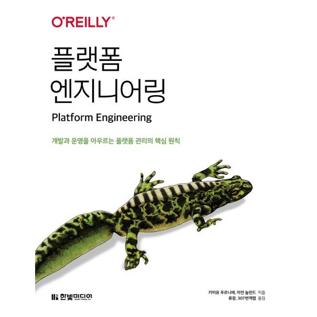 예스엔지니어링 이미지