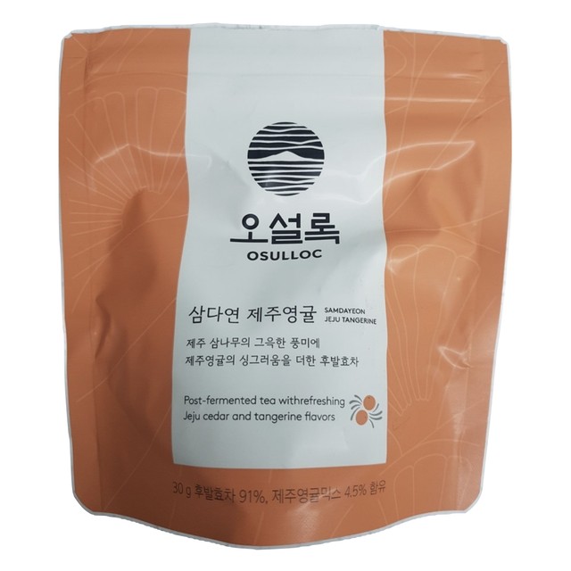 (주)오설록 이미지