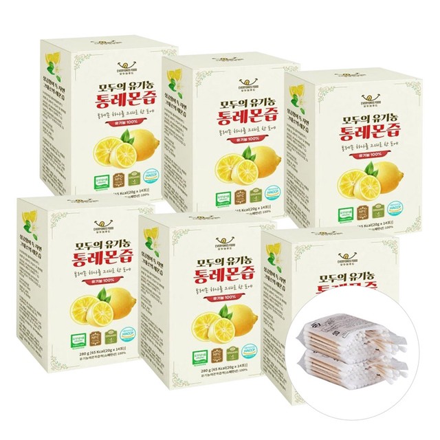 모두의푸드 이미지