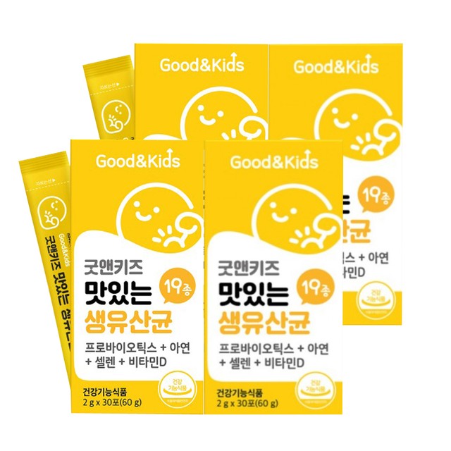 엠에스바이오텍(주) 이미지