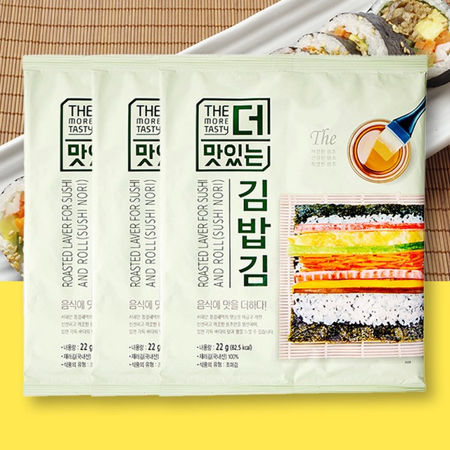 (주)별식품 이미지
