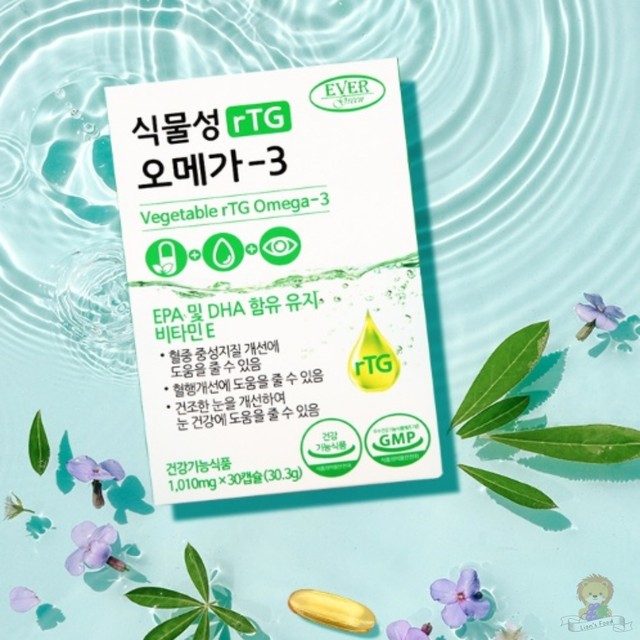 에버그린푸드 이미지