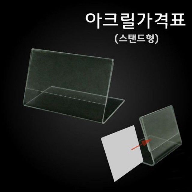 씨에스케이 이미지