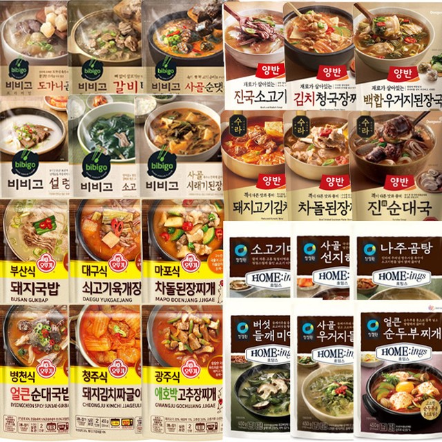 즉석육개장추어탕 이미지