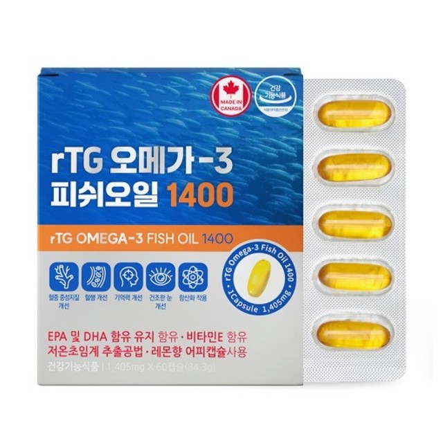 유피아이엔티 이미지