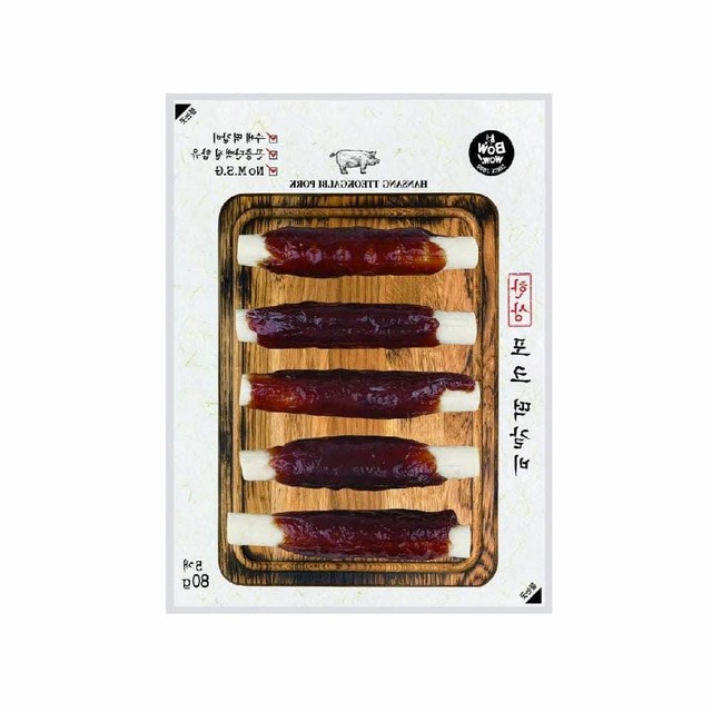 와우포크 이미지