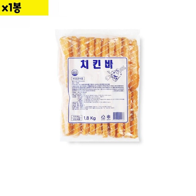 가람유통 이미지