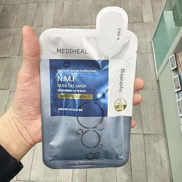 엔엠에프 이미지