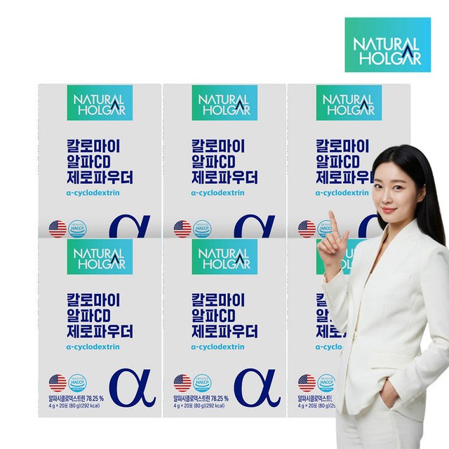 (주)세움바이오텍 이미지