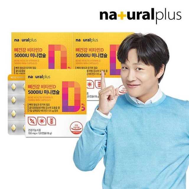 (주)내츄럴팜 이미지