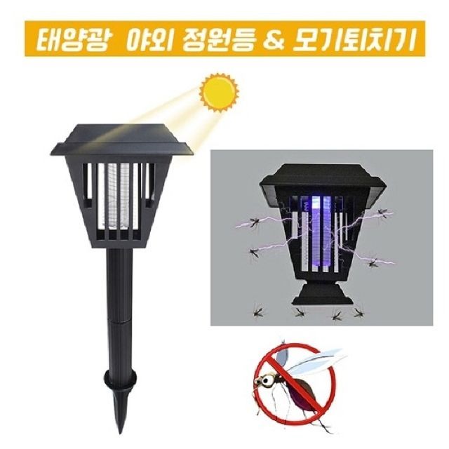 태양카센타 이미지