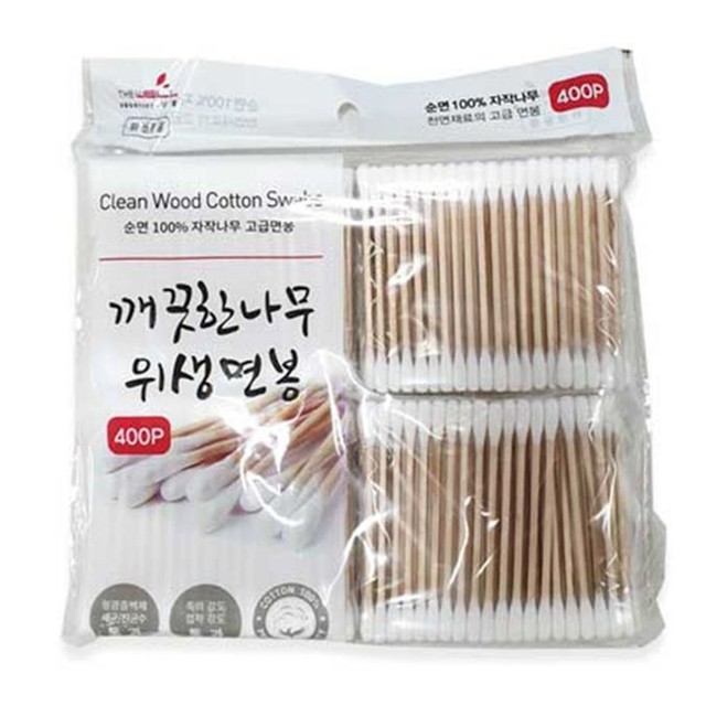 한아름생활용품 이미지