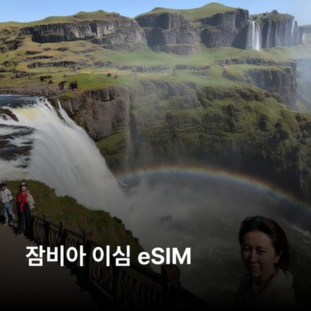 (주)뜨거운청춘 이미지