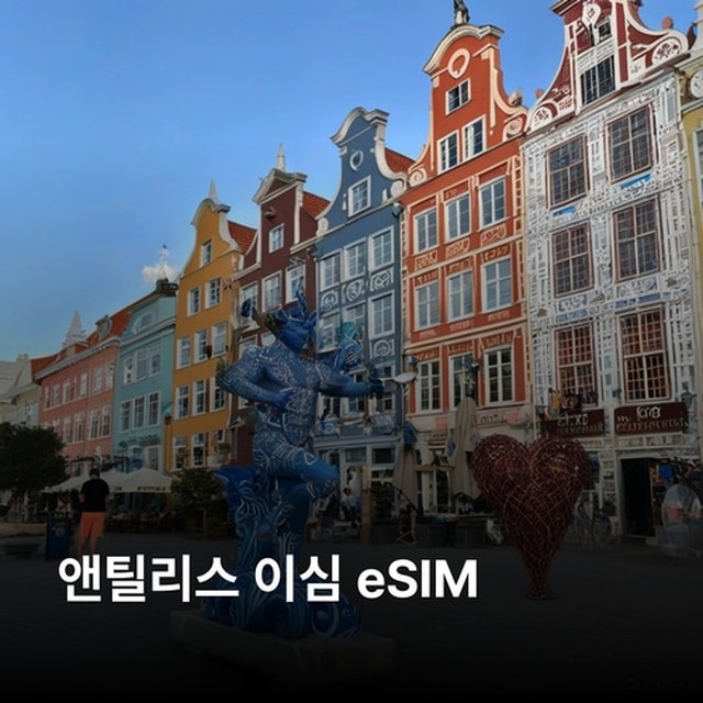 (주)뜨거운청춘 이미지