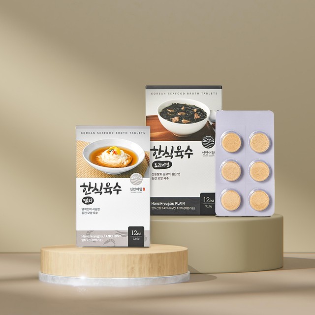 어담 이미지