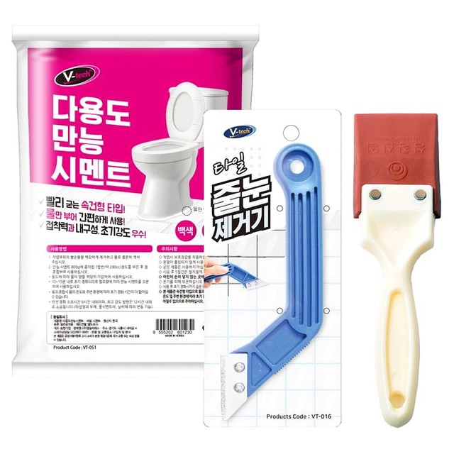 몰타르 이미지