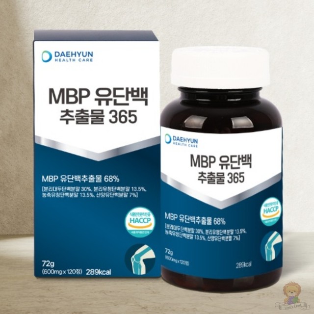 대현푸드 이미지