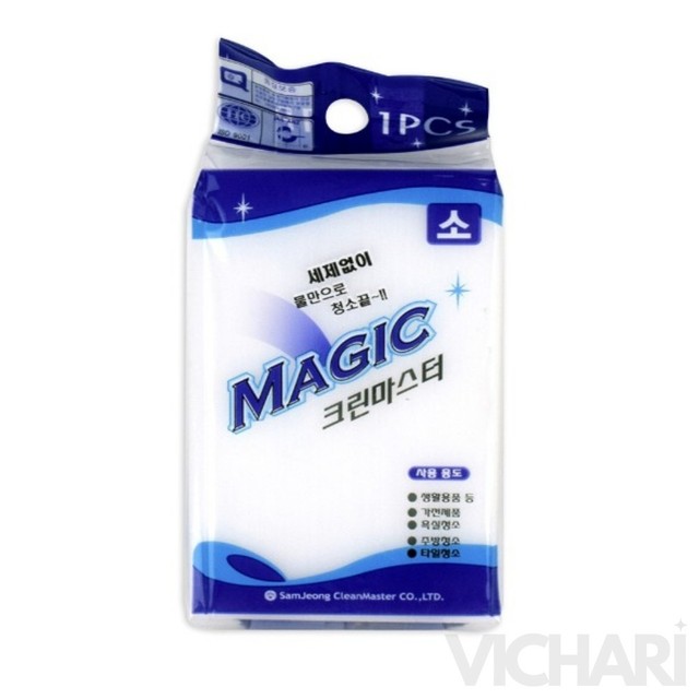 스펀지 이미지