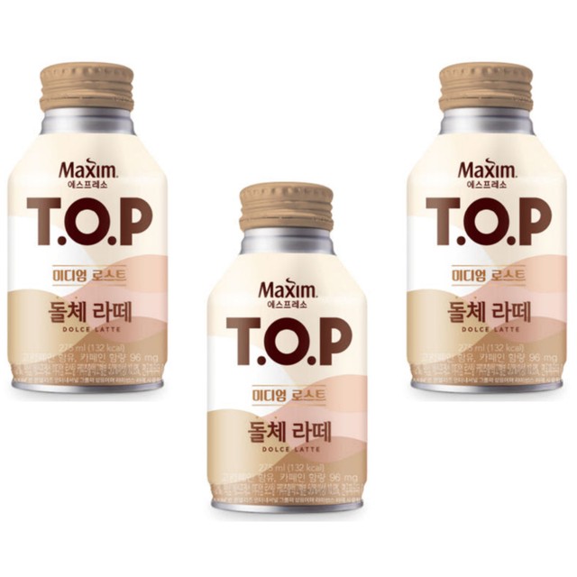 티오피 이미지