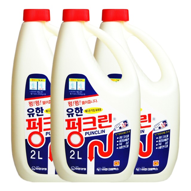 유한 이미지