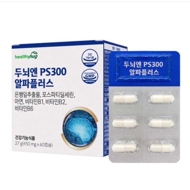 (주)웰레스트 이미지