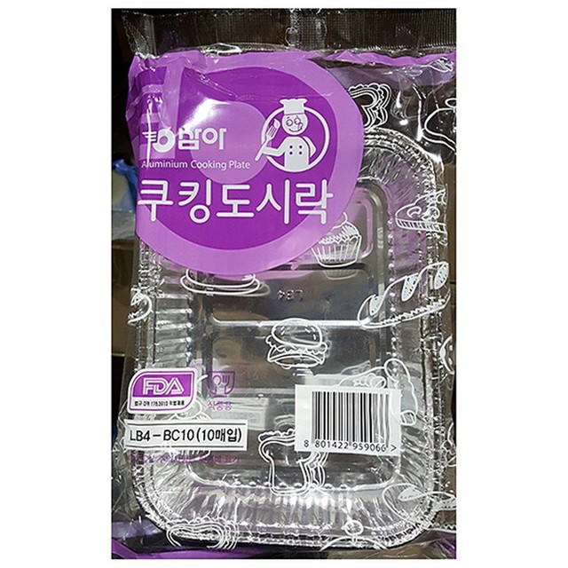 삼아상사 이미지