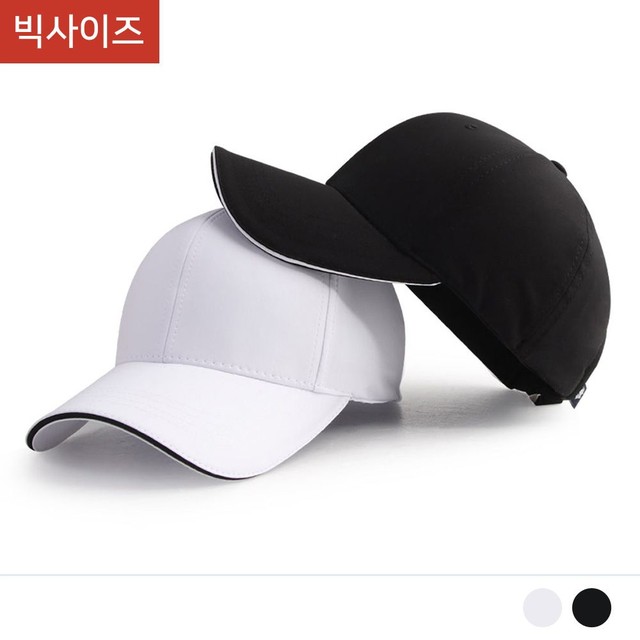 BIG골프 이미지