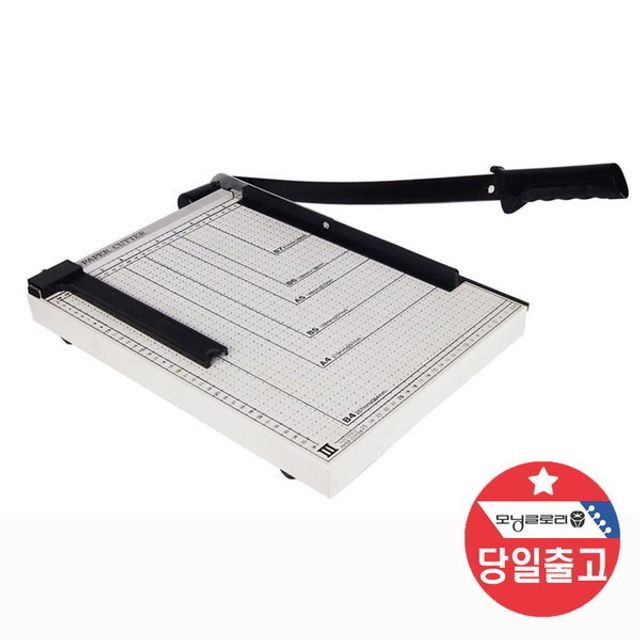 다나사무기기 이미지