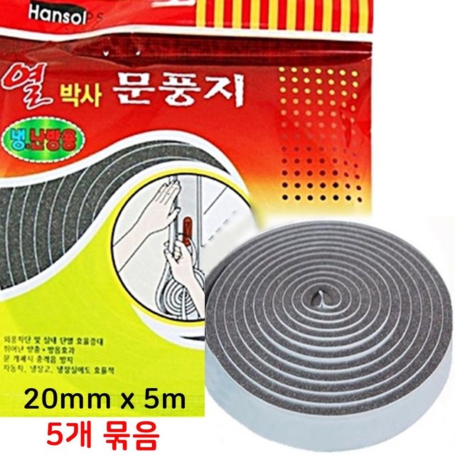 피에스테크놀러지 이미지