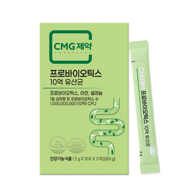 (주)한미양행 선유공장 이미지