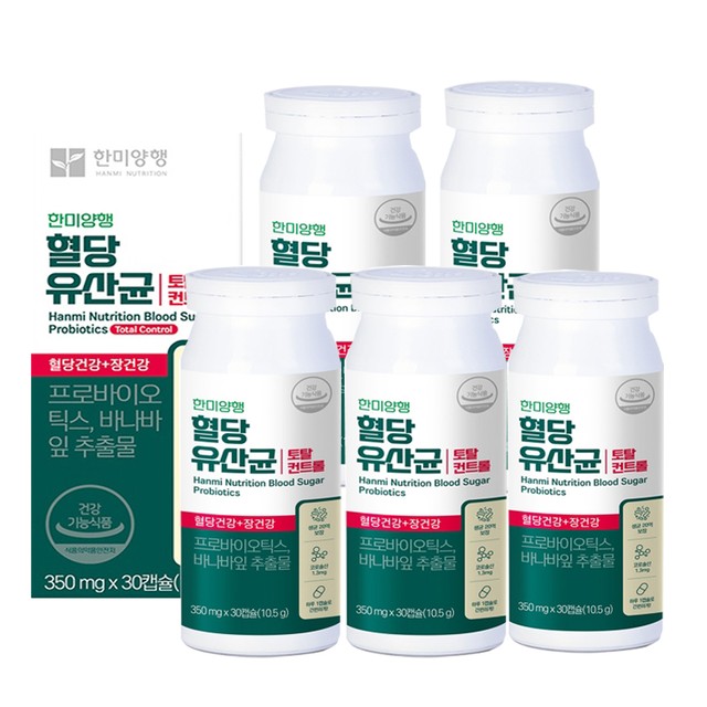 한미토탈 이미지