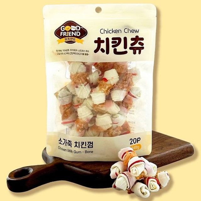굿프랜드(주) 이미지