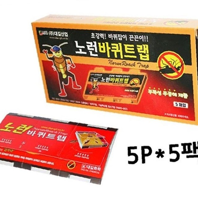 대길인테리어 이미지