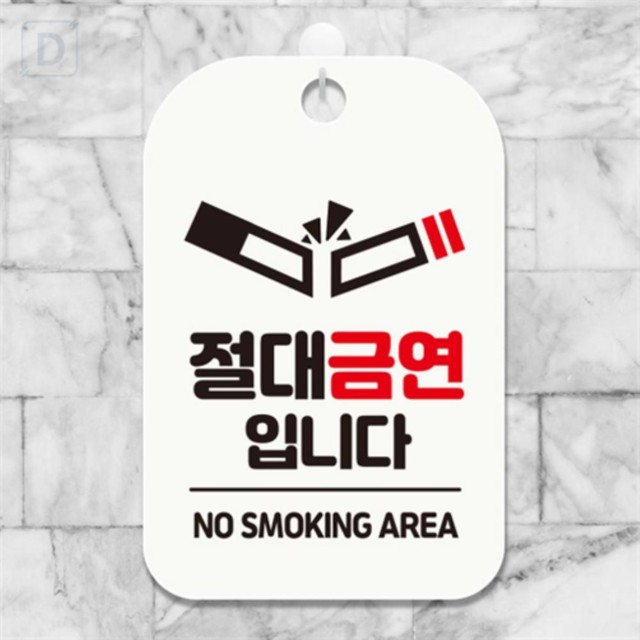 대성스토어 이미지