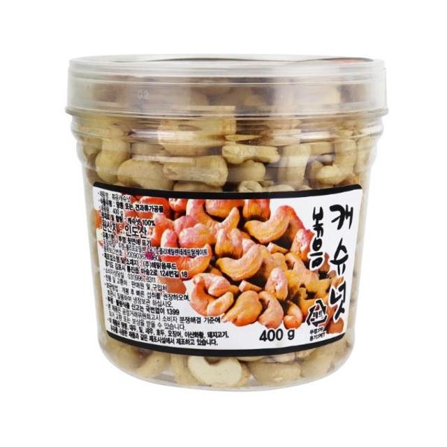 SG푸드 이미지