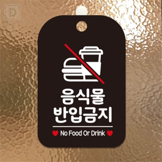 대성FOOD 이미지