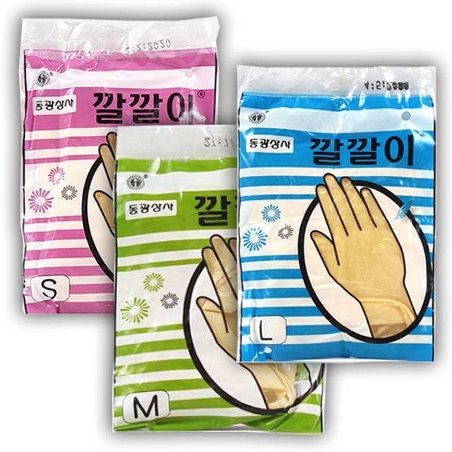 동광유니폼 이미지