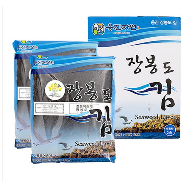 인천로컬푸드생산자협동조합 이미지