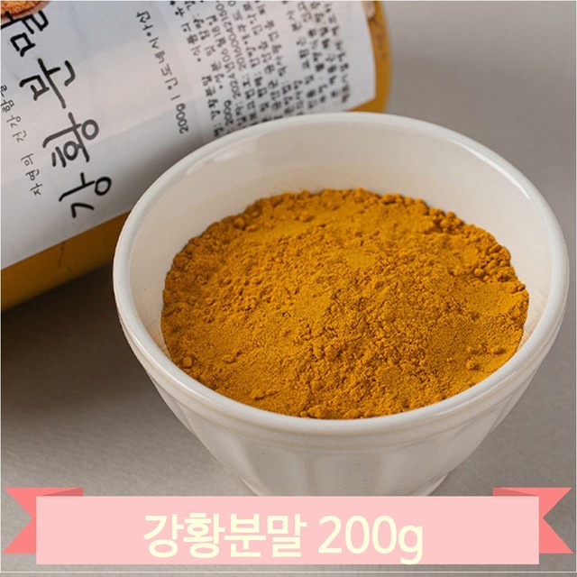 제이이스트메디팜 이미지