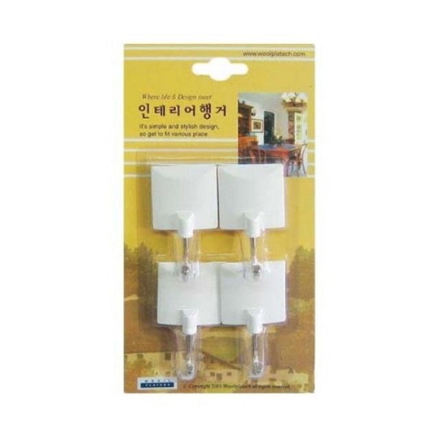 세모네모인테리어 이미지