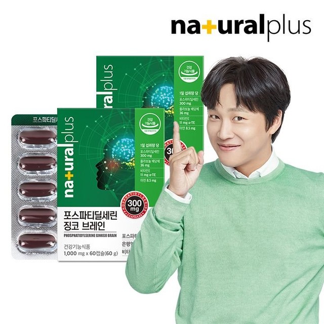 내츄럴팜 이미지