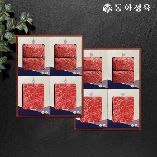 동화축산 이미지