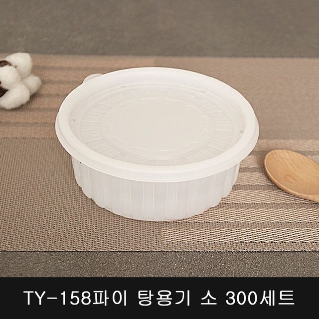 에스엘푸드 이미지