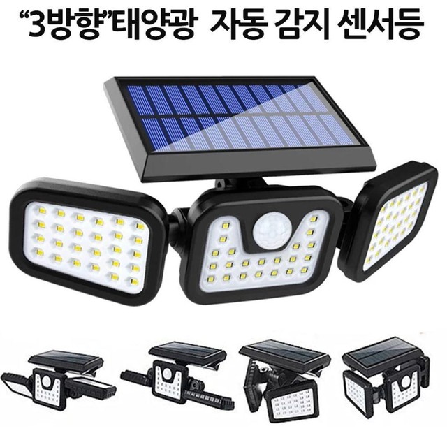 주식회사 일체 이미지