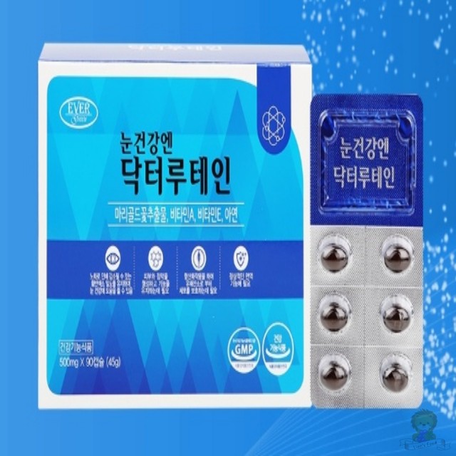 에버그린푸드 이미지